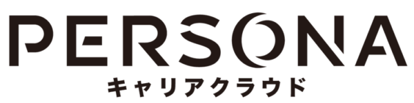 PERSONA キャリアクラウドエージェント